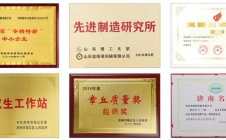 疫情期間，足不出戶，網(wǎng)上選購鋸末顆粒機(jī)很方便